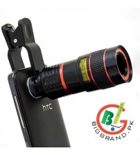 Universal 8X Zoom Optical Mobile Phone Lens